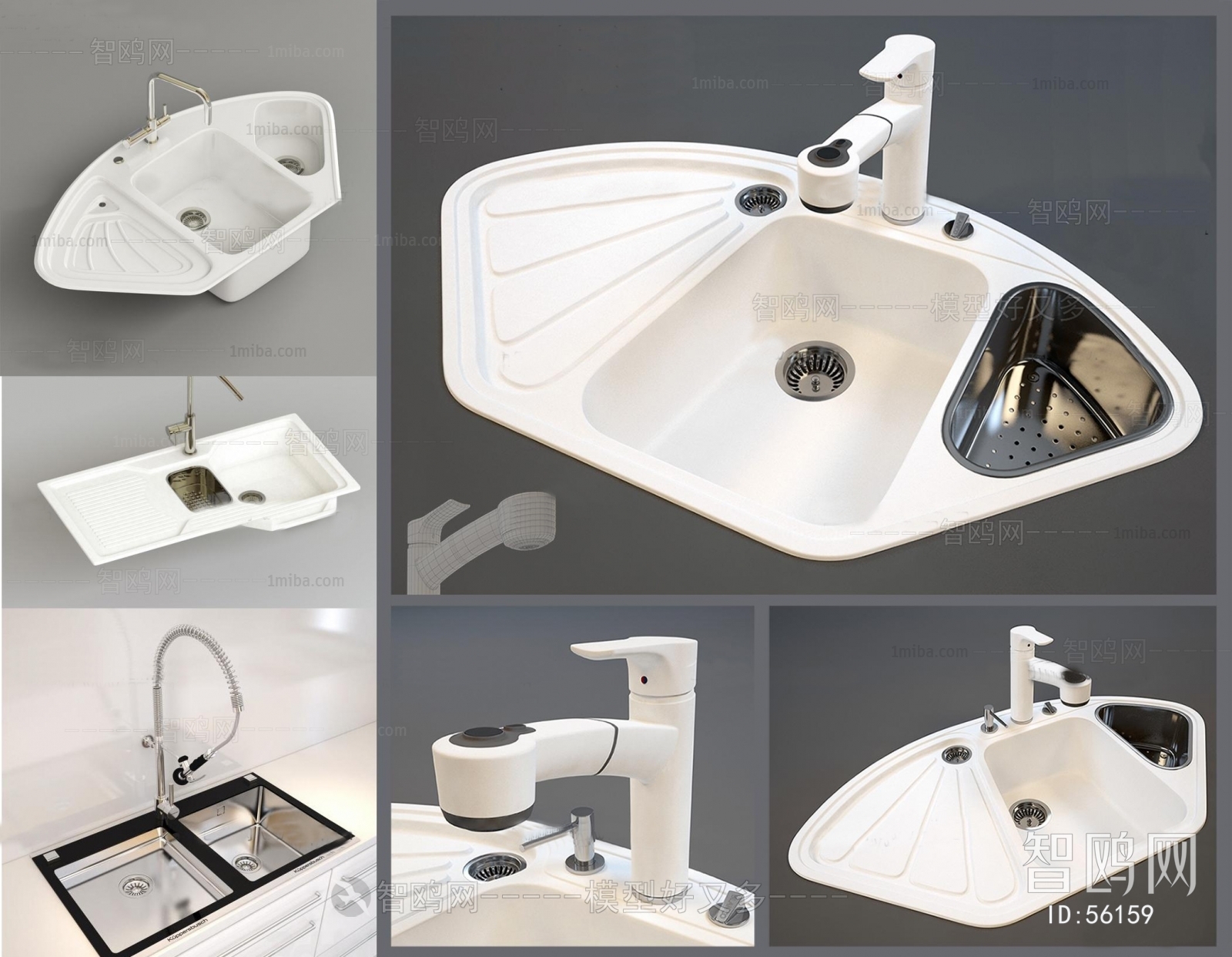 Modern Sink