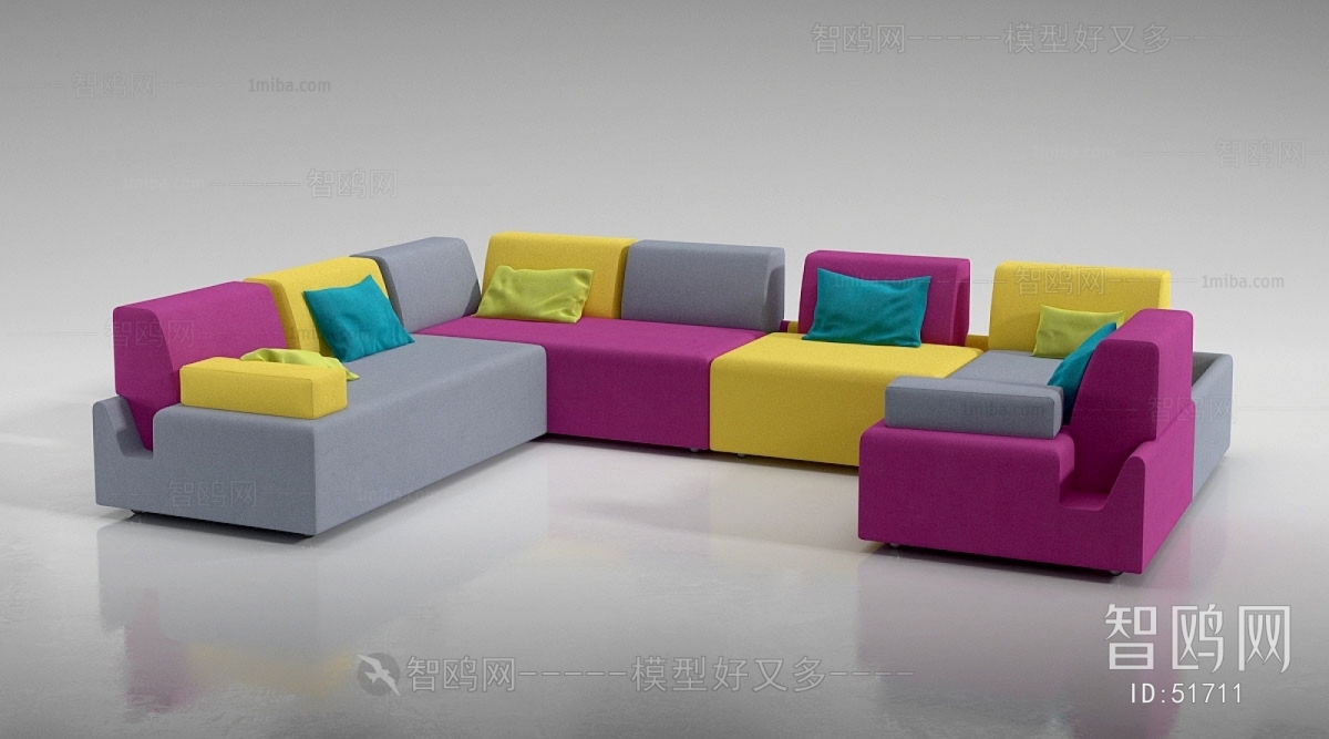 Modern Multi Person Sofa