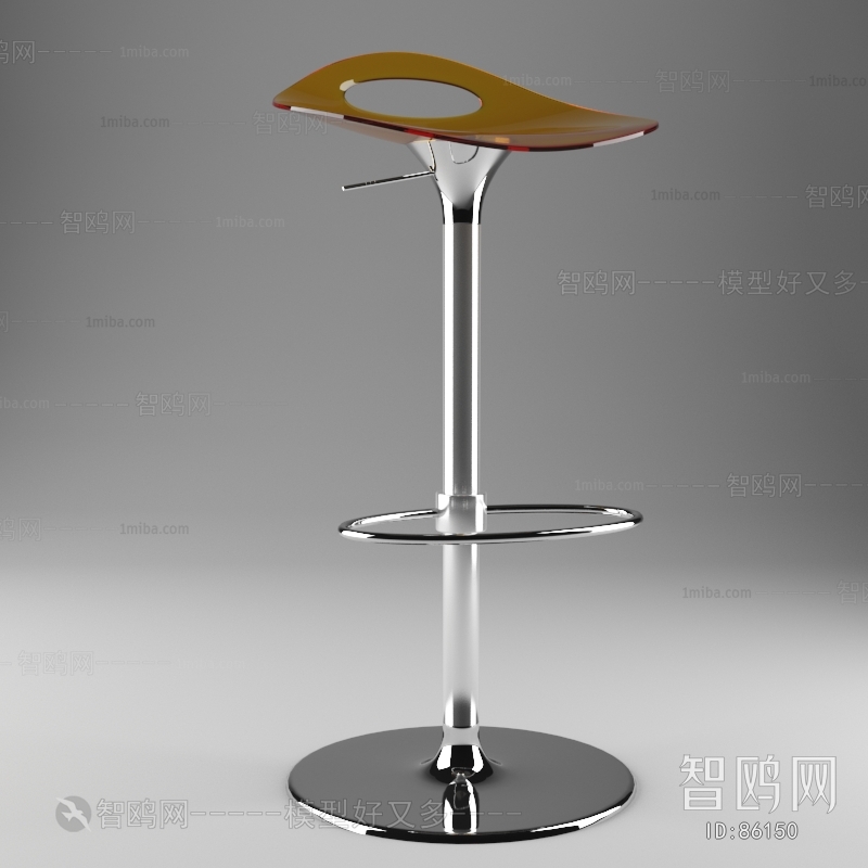 Modern Bar Chair