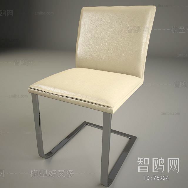 Modern Single Chair