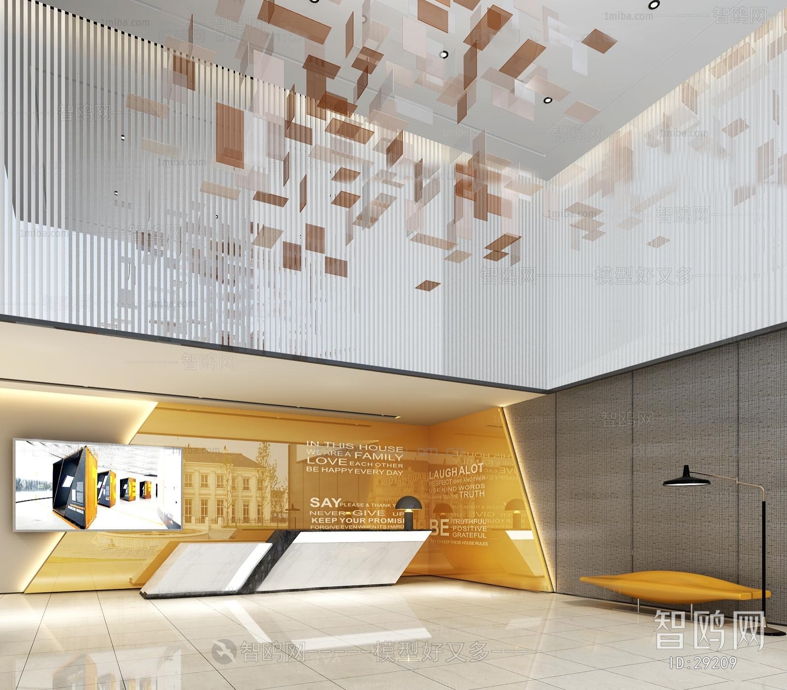 Modern Office Reception Desk