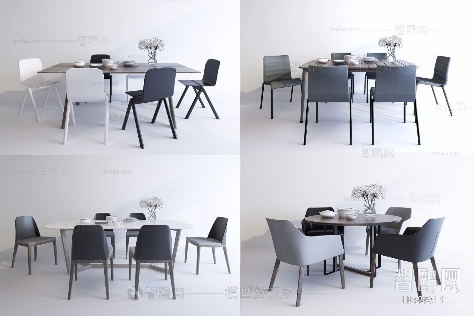 Modern Dining Table And Chairs