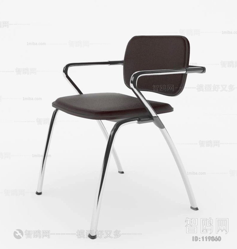 Modern Office Chair