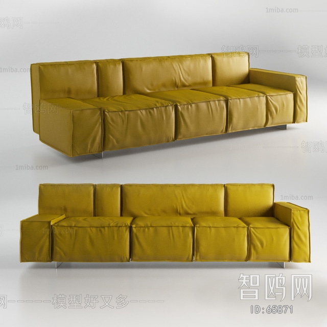 Modern Multi Person Sofa