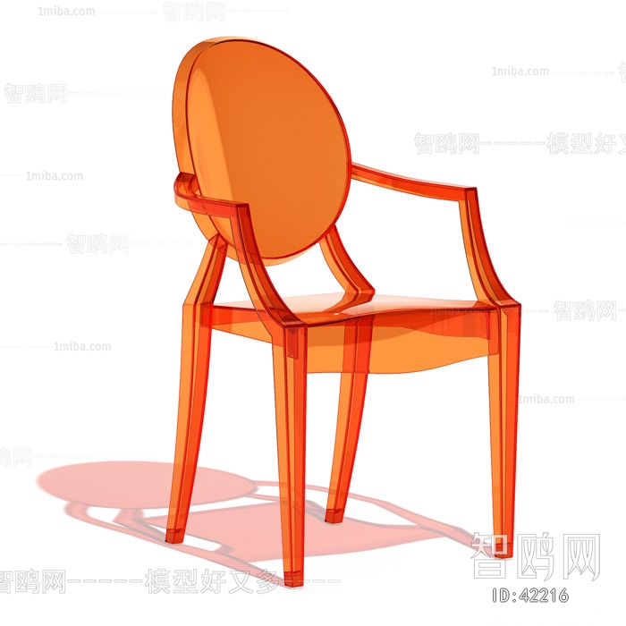 Modern Single Chair