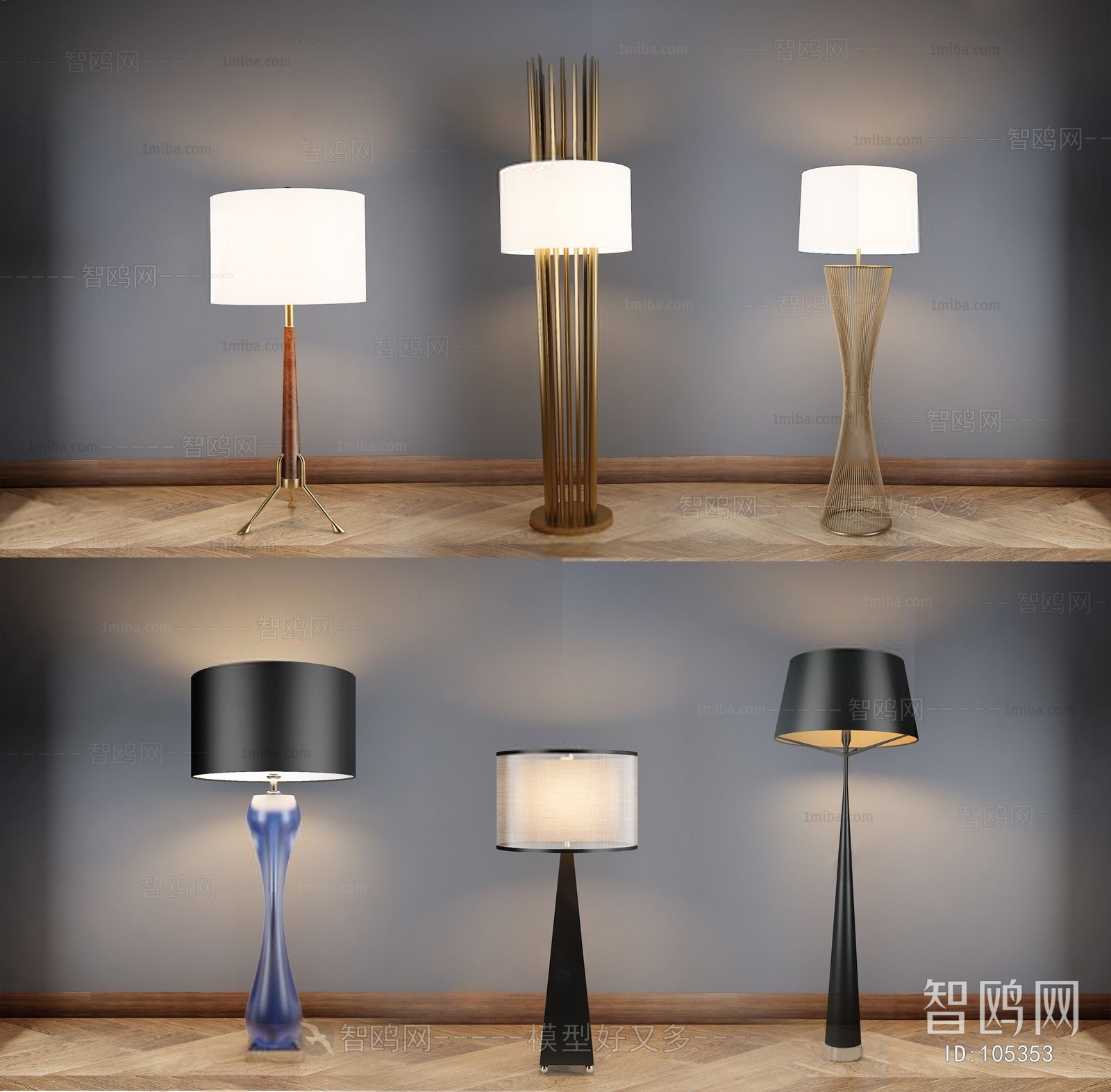 Modern Table Lamp