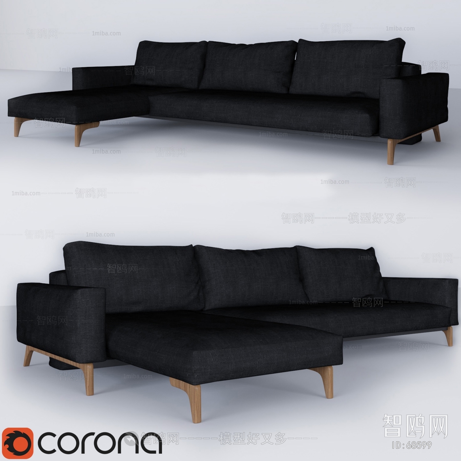 Modern Multi Person Sofa