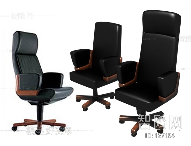 Modern Office Chair