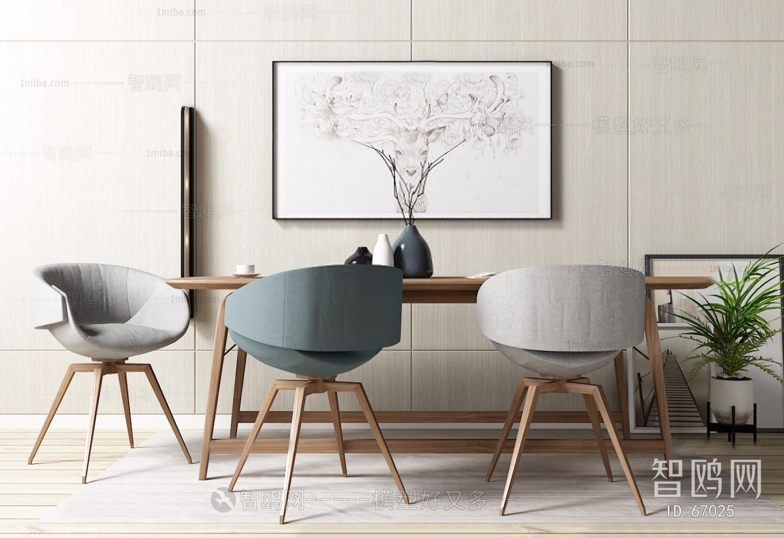 Nordic Style Dining Table And Chairs