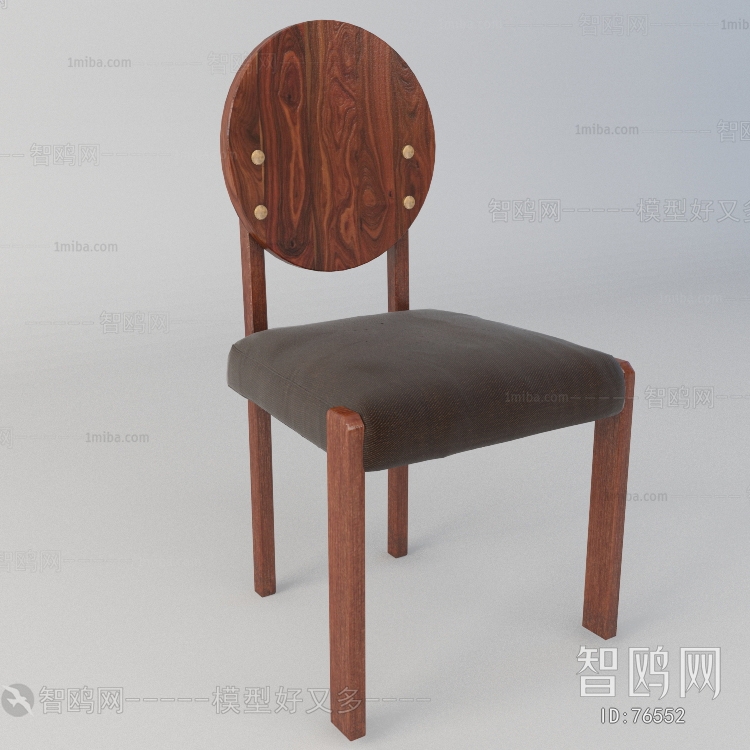 Modern Single Chair