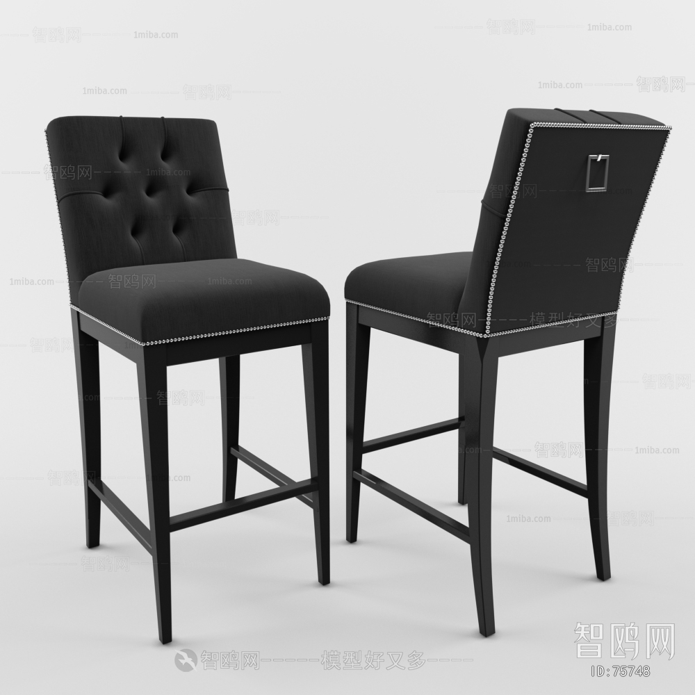 Modern Bar Chair