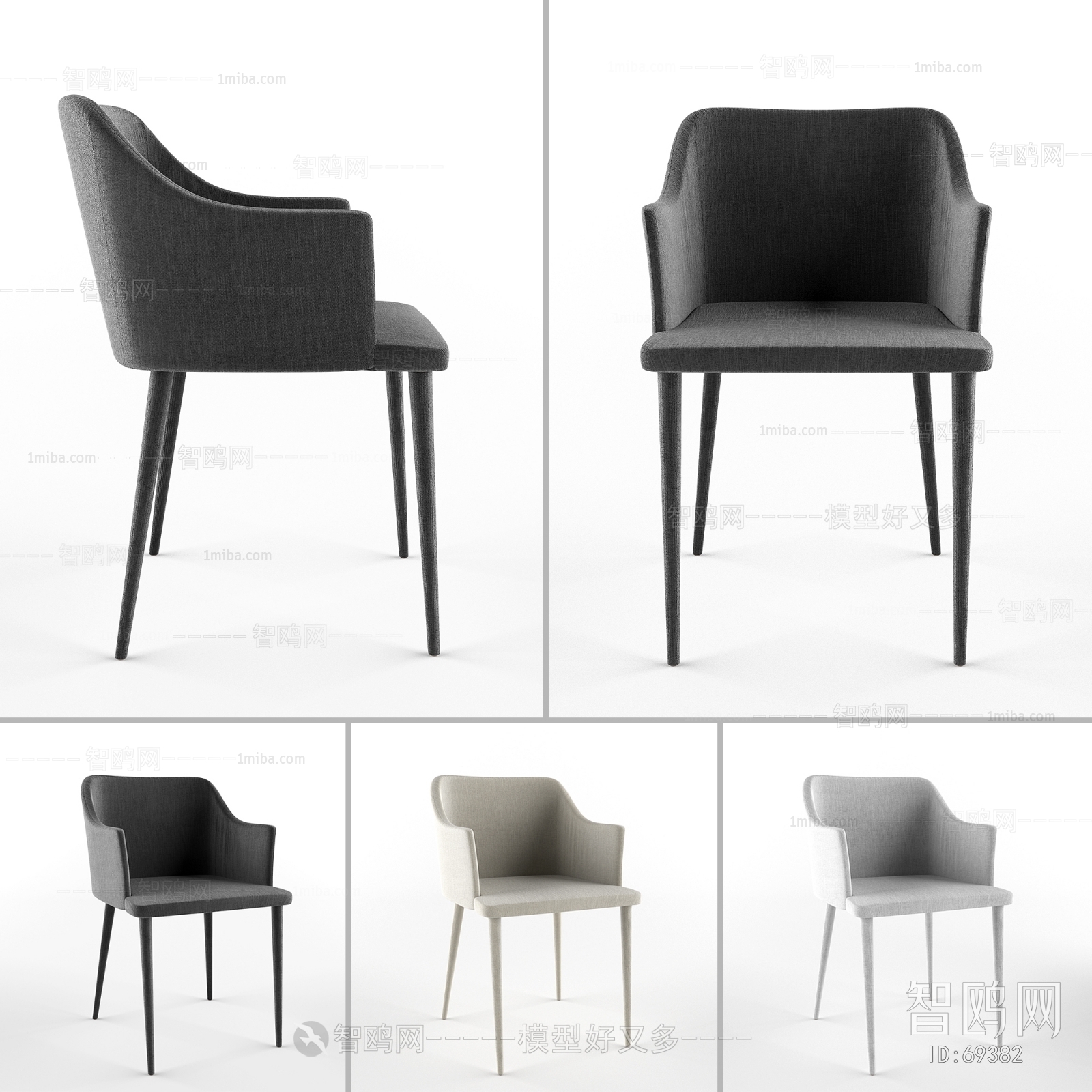 Modern Single Chair