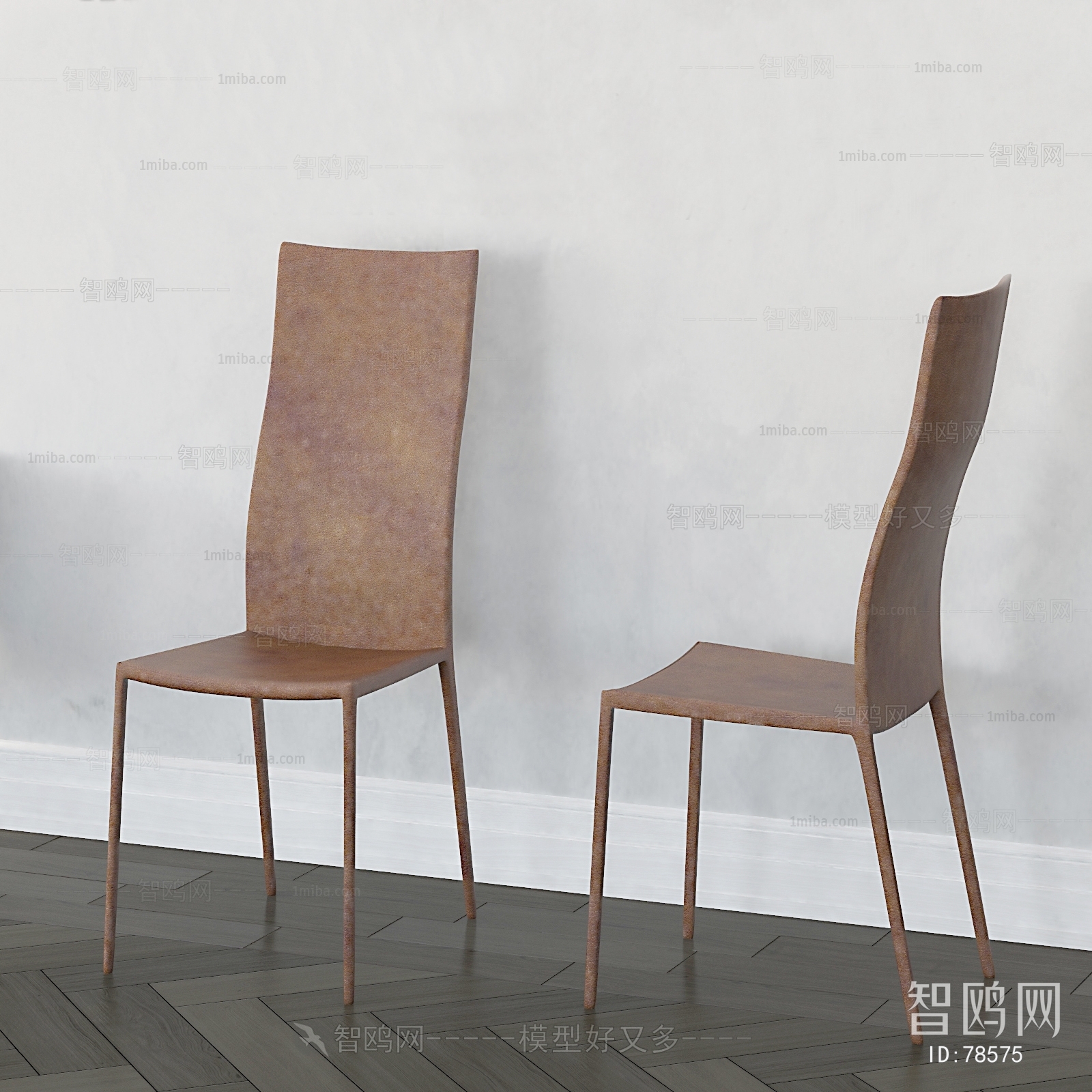 Modern Single Chair