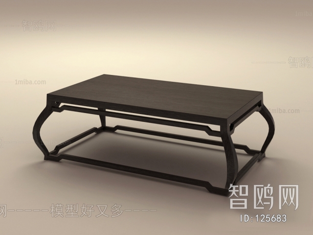 Modern Coffee Table