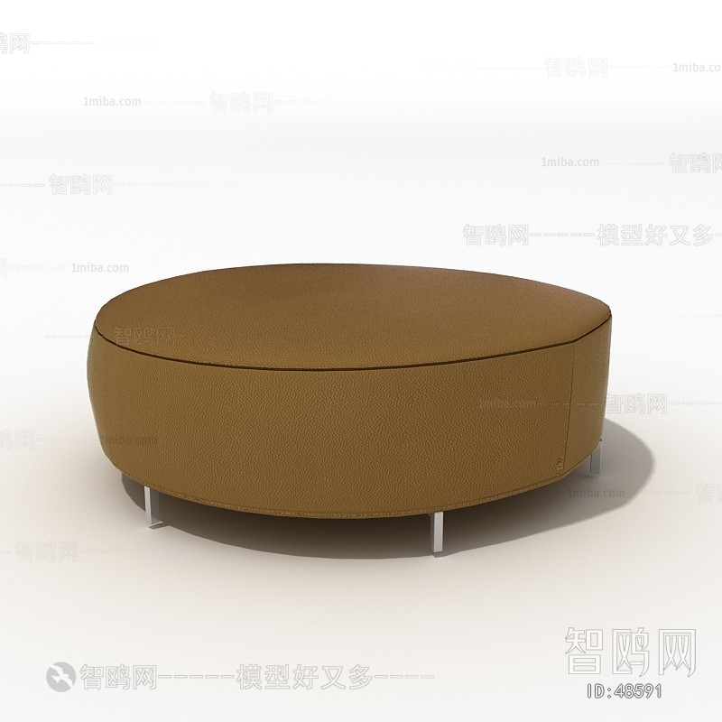 Modern Footstool