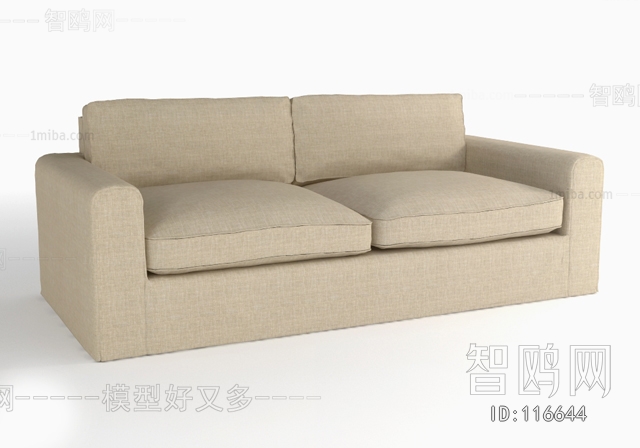 Modern A Sofa For Two