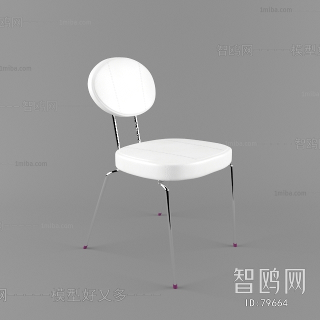 Modern Single Chair