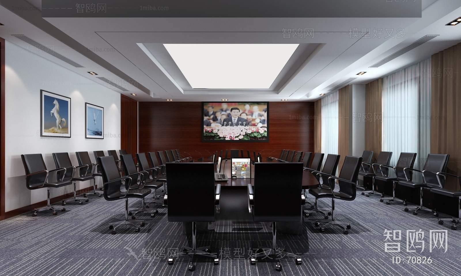 Modern Meeting Room