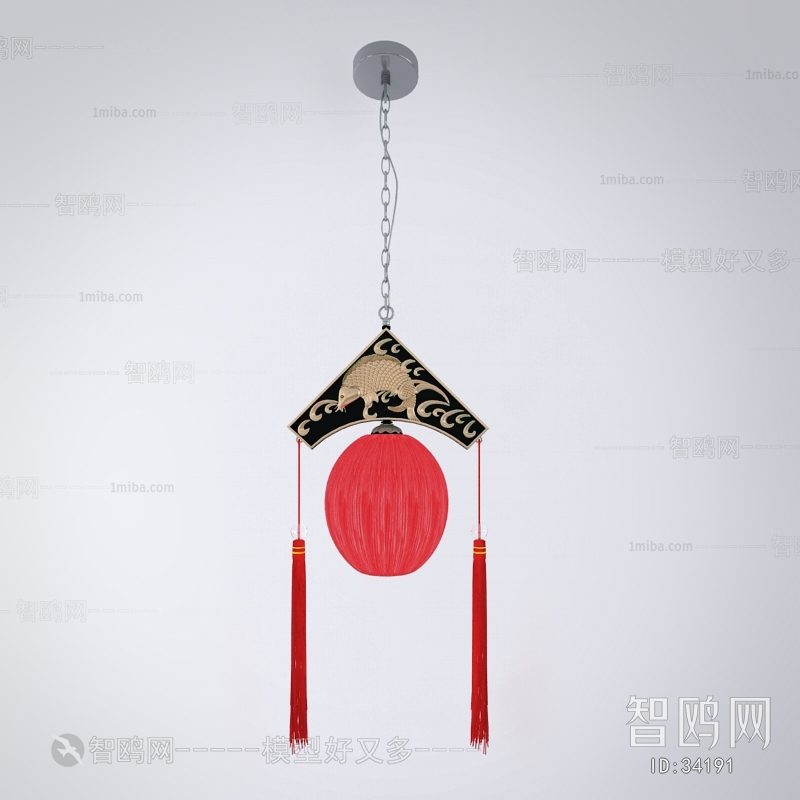 Chinese Style Droplight