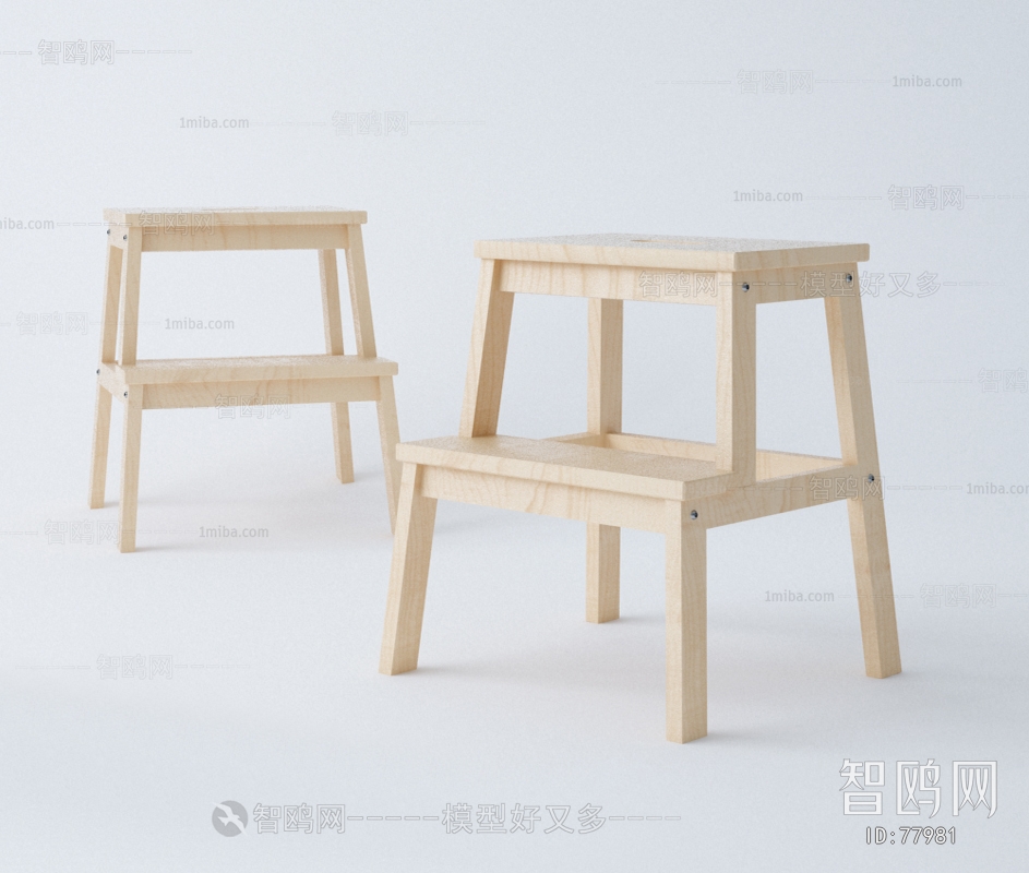 Modern Stool