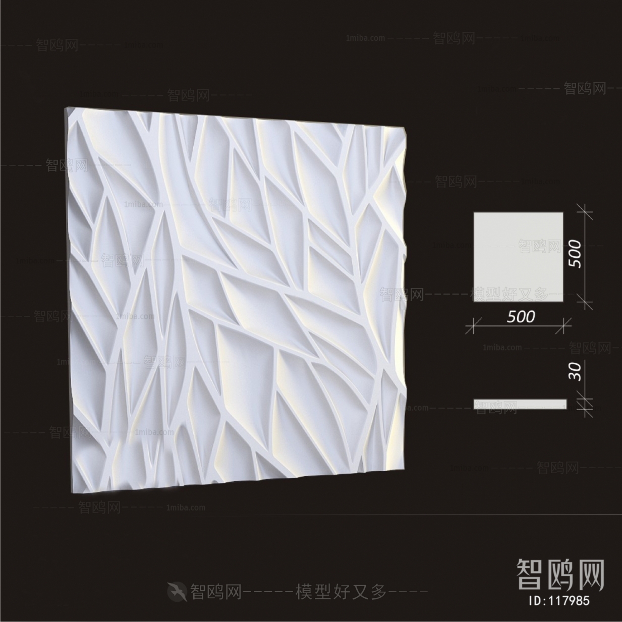 Modern Wall Panel