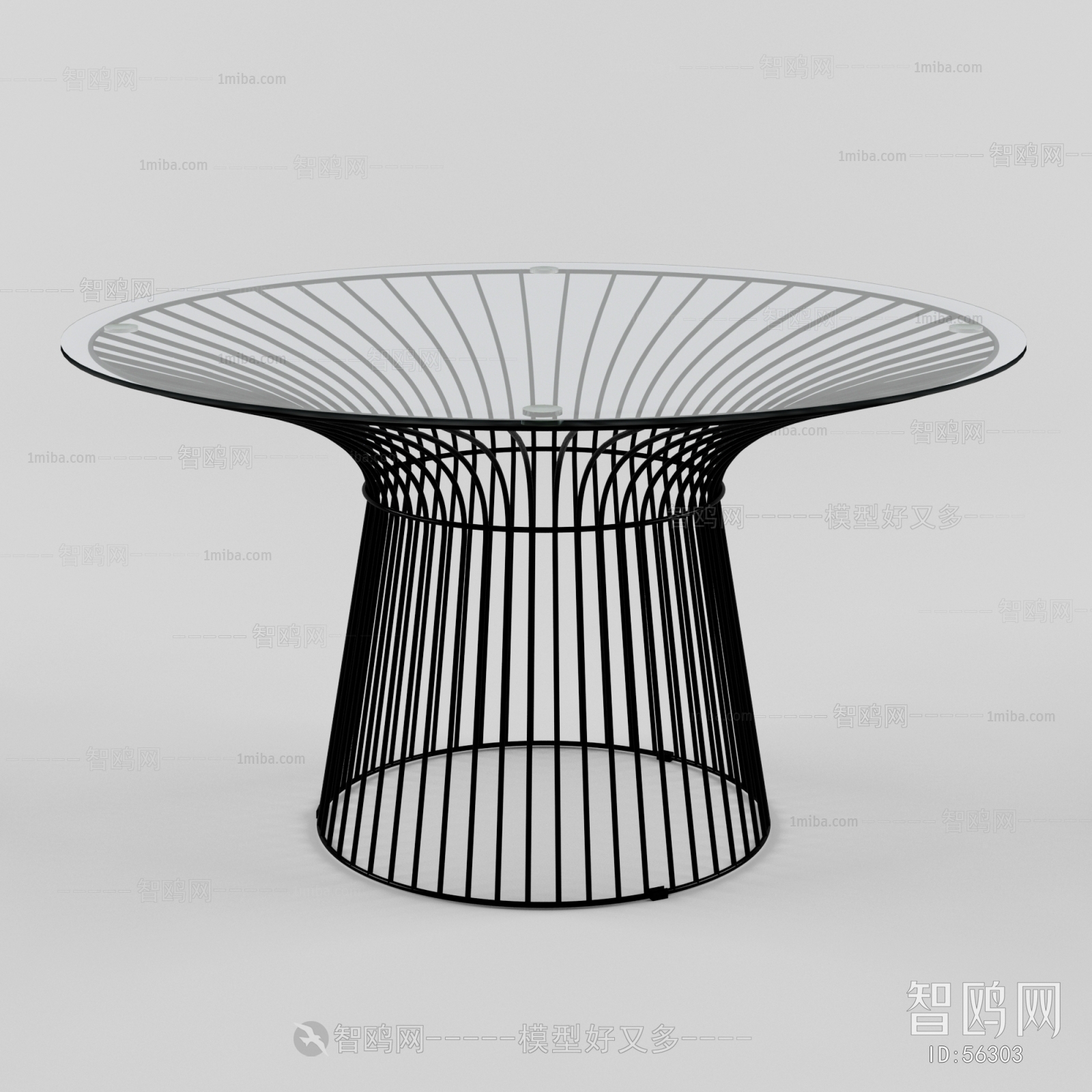 Modern Table