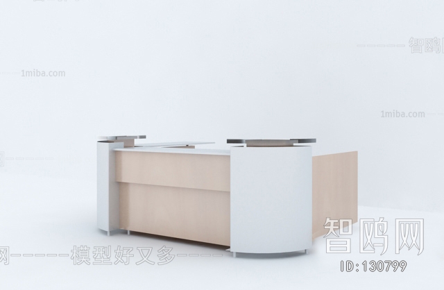 Modern The Reception Desk