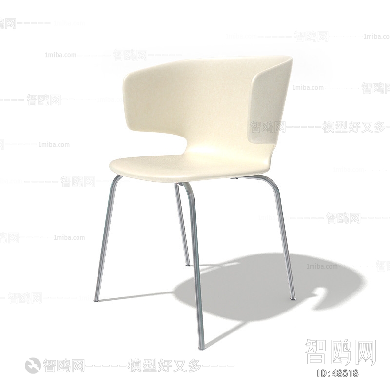 Modern Single Chair