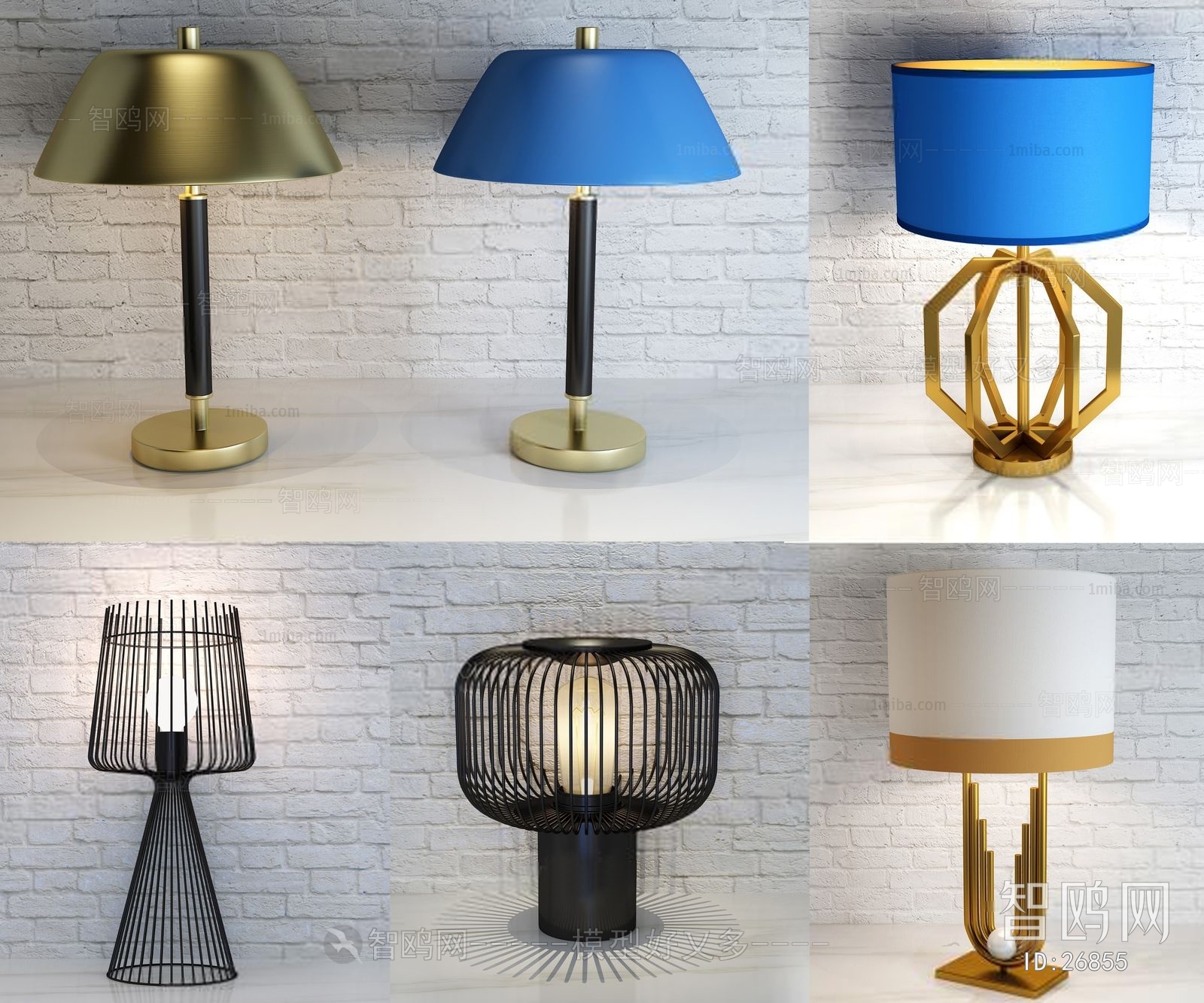 Modern Table Lamp