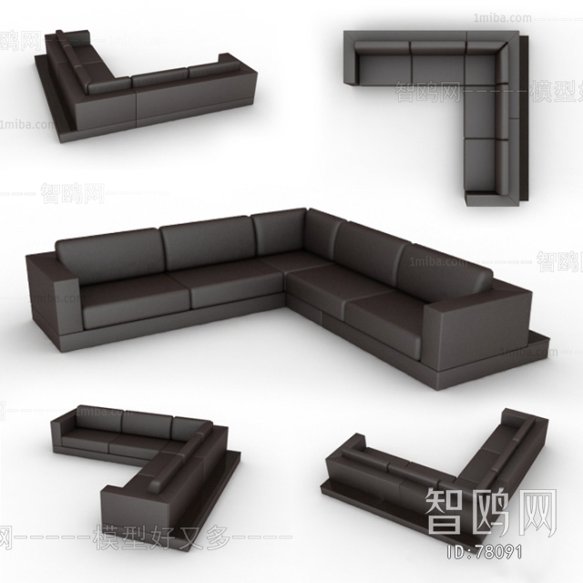 Modern Multi Person Sofa