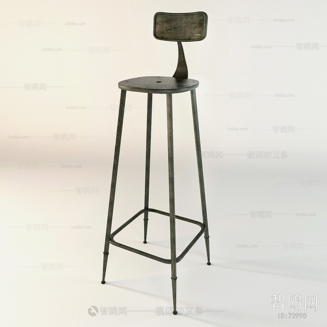 Modern Bar Chair