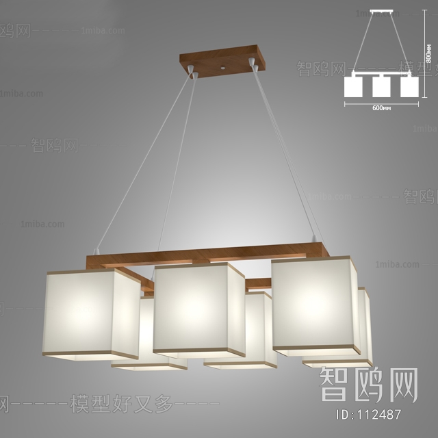 Modern Droplight