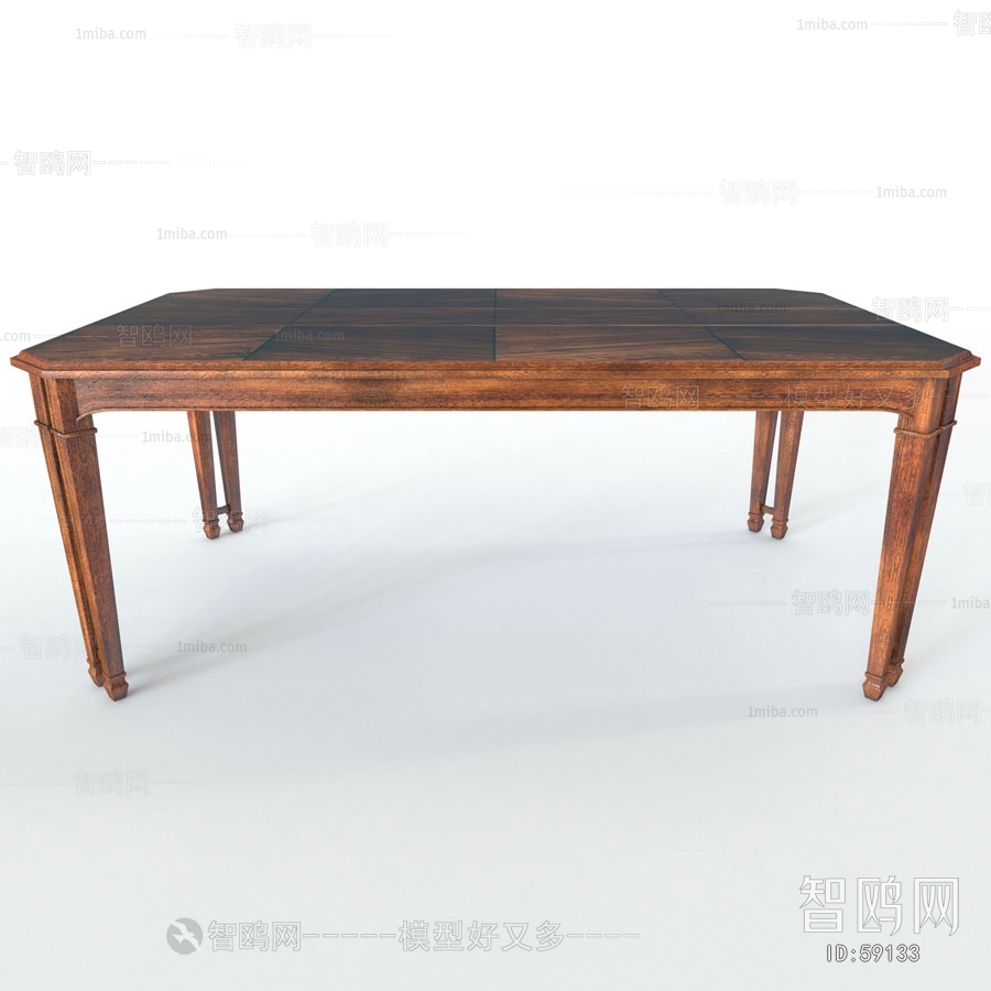 Modern Dining Table