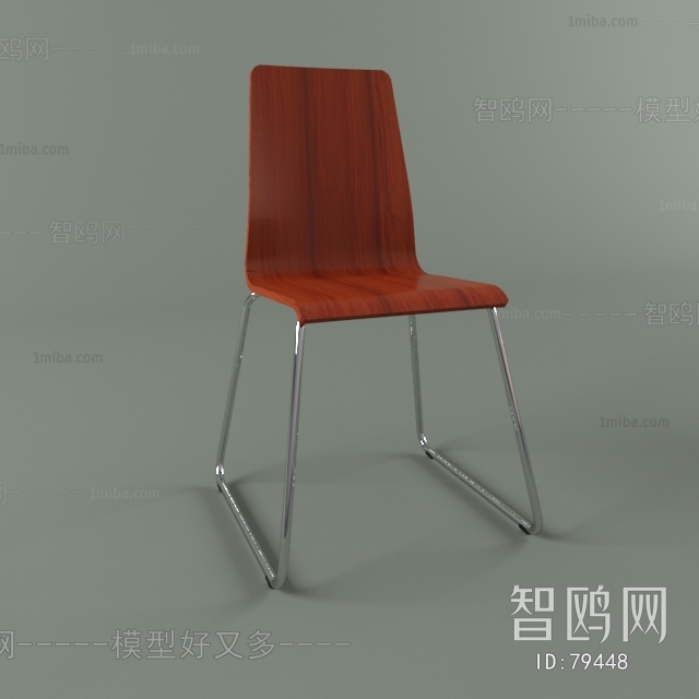 Modern Single Chair