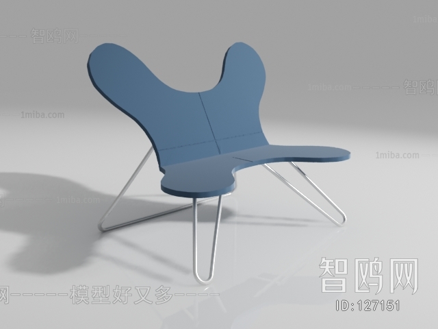 Modern Single Chair