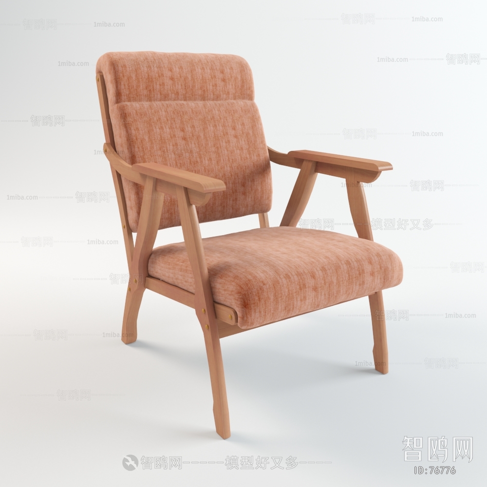 Modern Single Chair