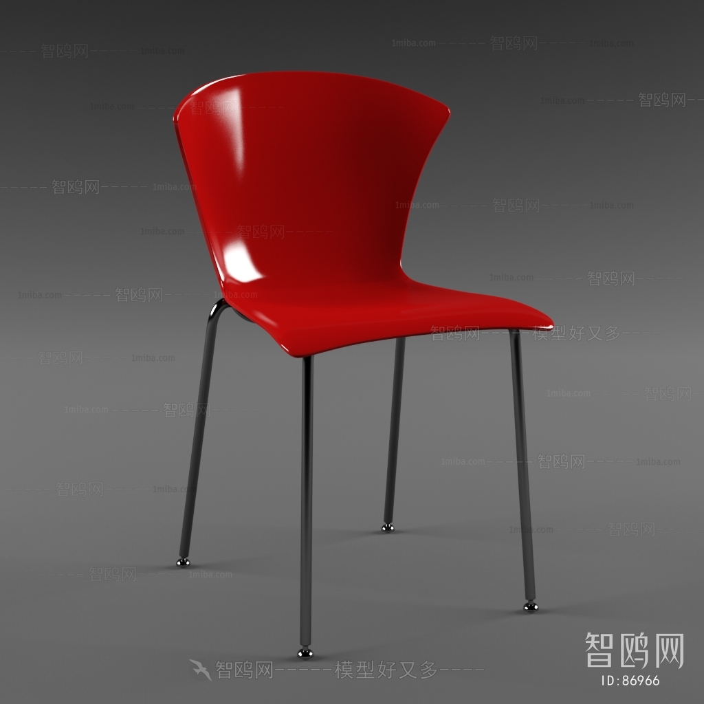 Modern Single Chair