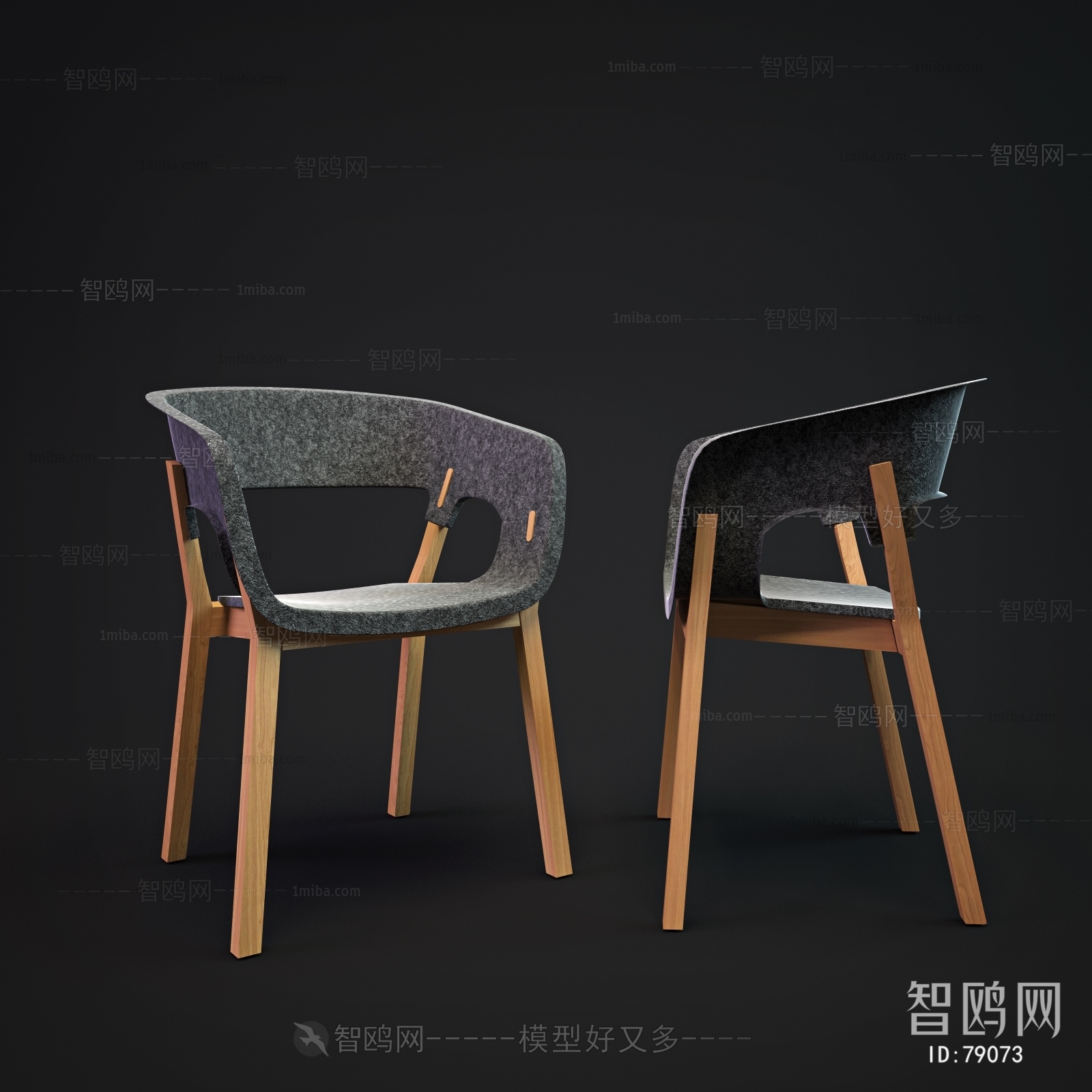 Modern Single Chair