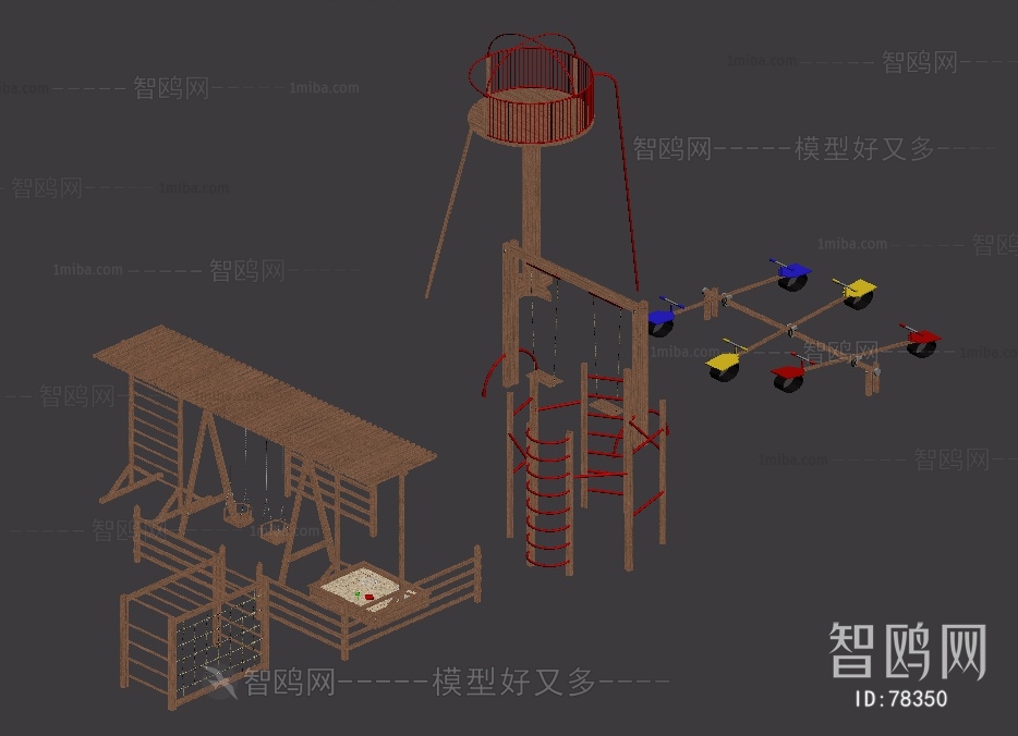 现代儿童器材跷跷板