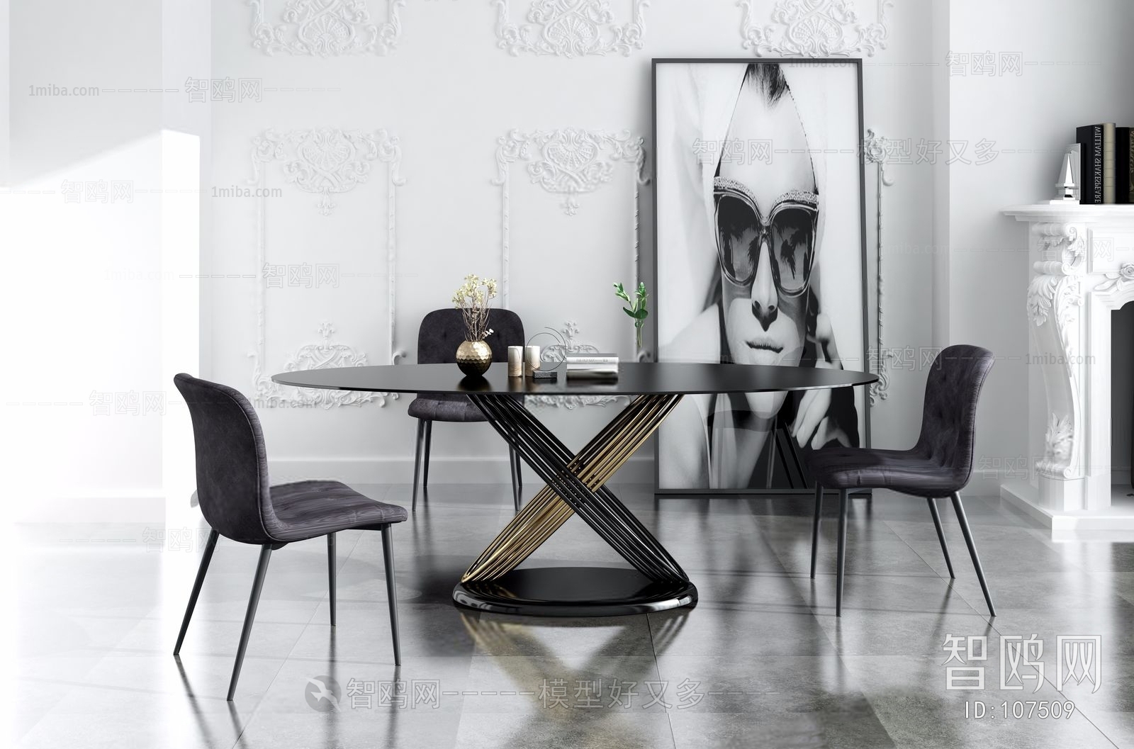 Modern Dining Table And Chairs