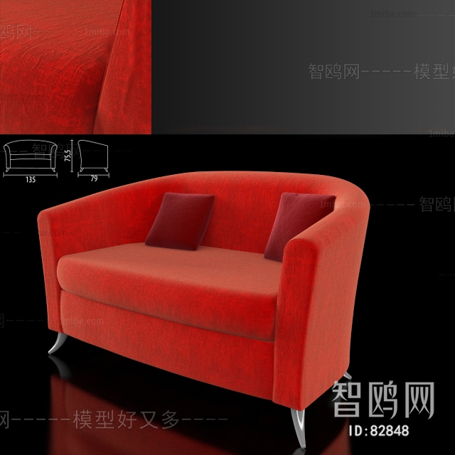 Modern Single Sofa