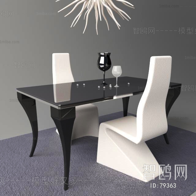 Modern Dining Table And Chairs