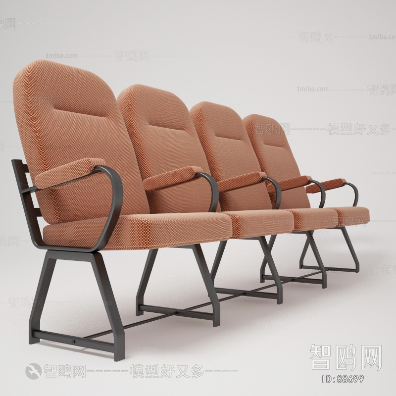 Modern Communal Chair