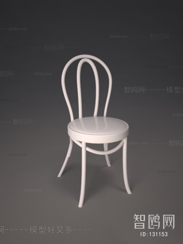 Modern Single Chair