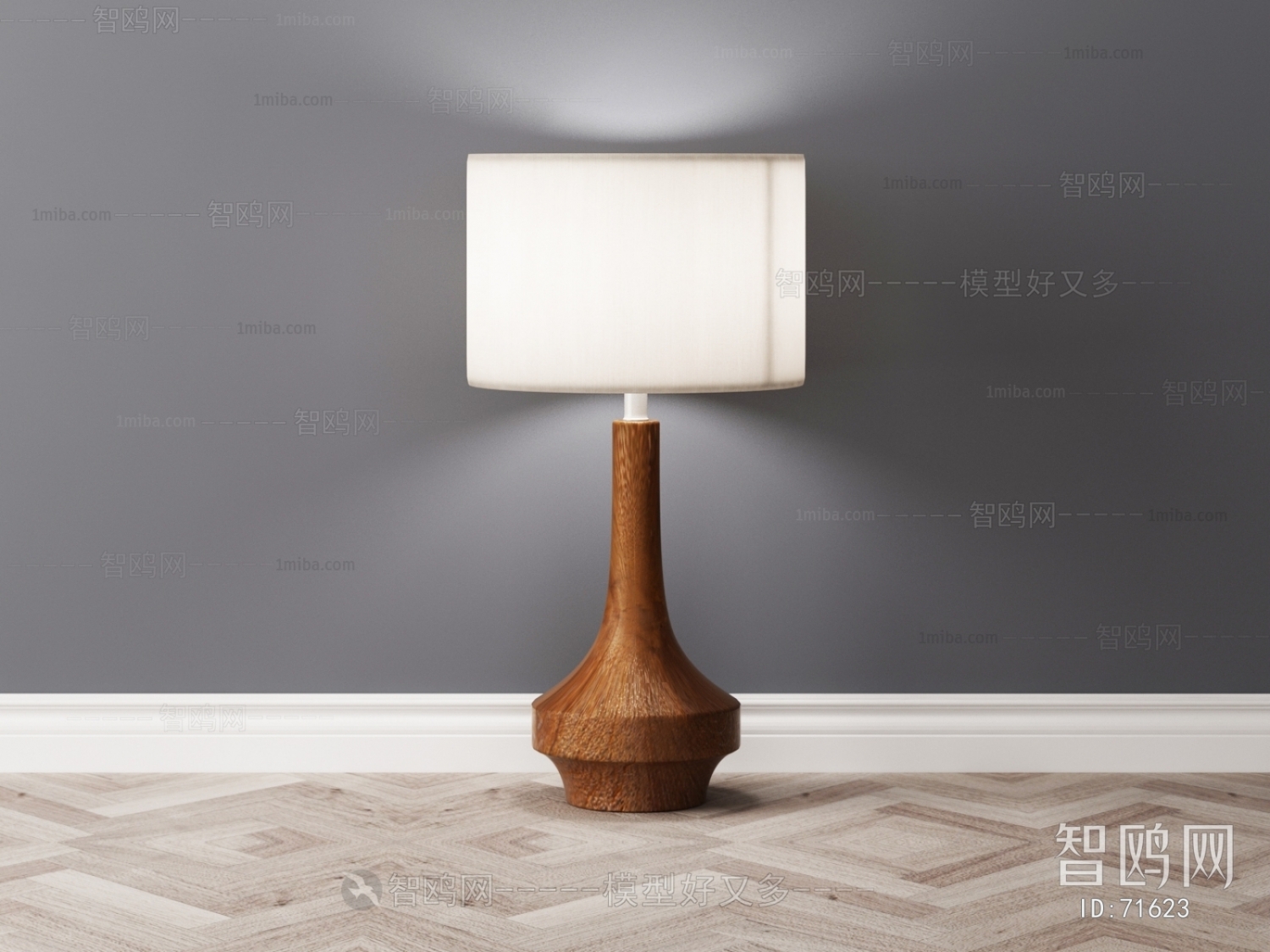 Modern Table Lamp