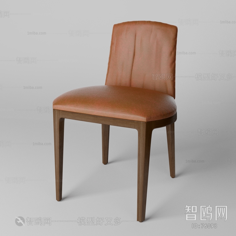 Modern Single Chair