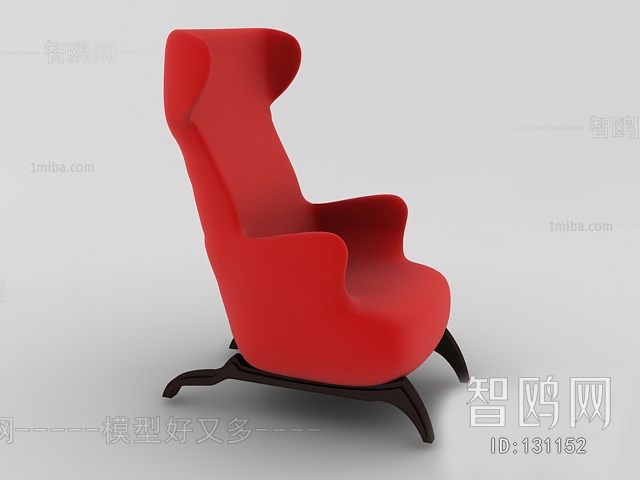 Modern Single Chair