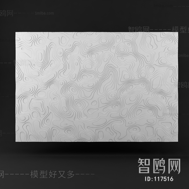 Modern Wall Panel