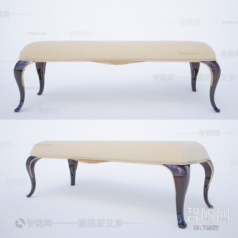 Modern Footstool