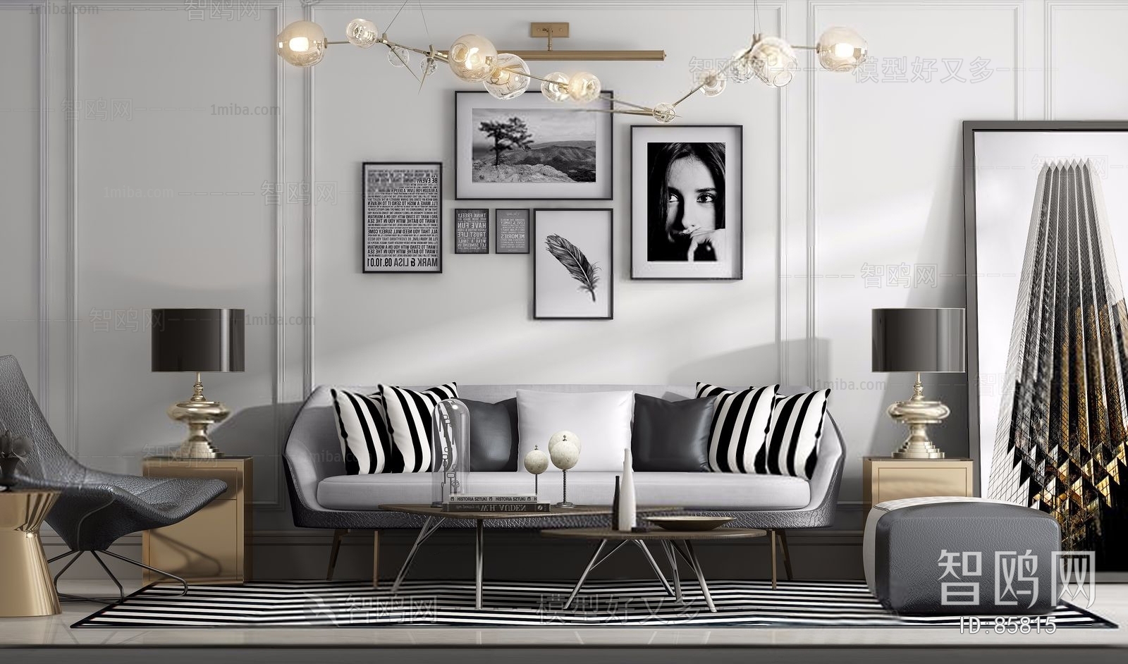 Modern Nordic Style Sofa Combination